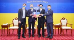 Тайвань підтримує Україну