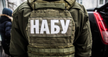 НАБУ заарештувала Одарченка