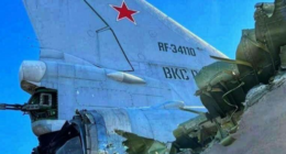 РФ запустила літак А-50