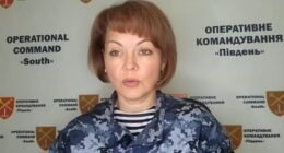 Керівниця пресцентру Сил оборони півдня Наталія Гуменюк