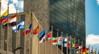 Міжнародний суд ООН про позов України проти ФР