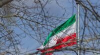 Іранський прапор