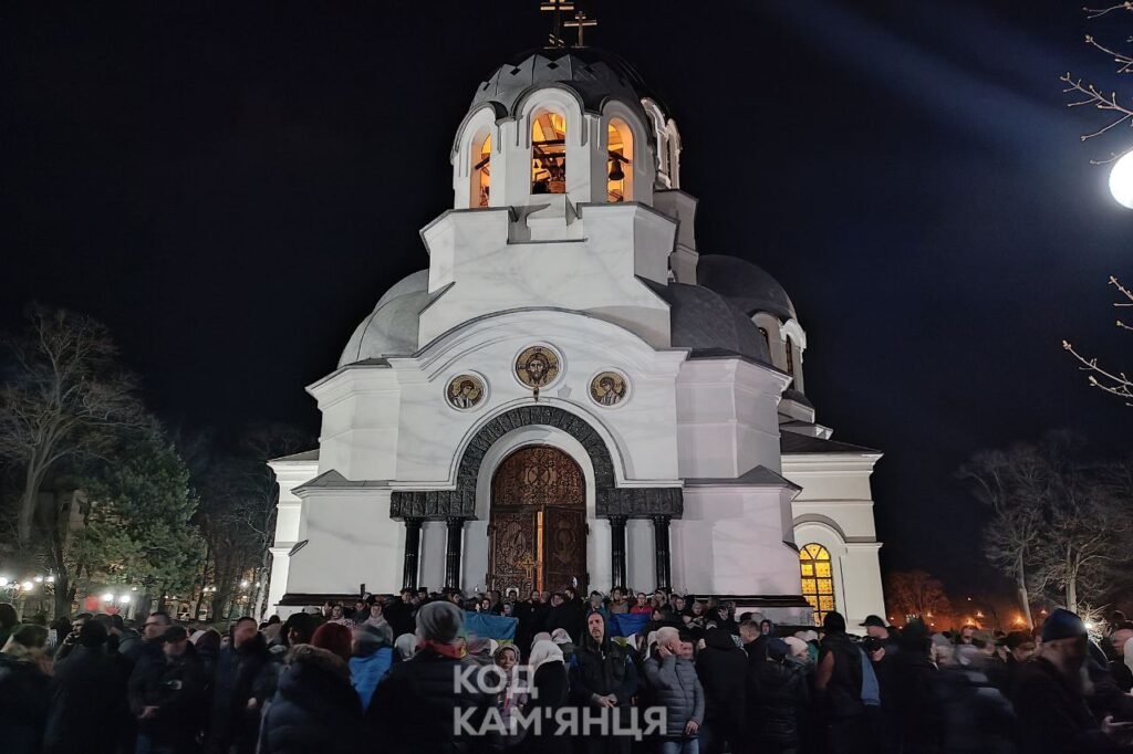 Храм Невського Кам'янець Подільський