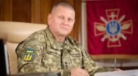 Головнокомандувач ЗСУ Валерій Залужний