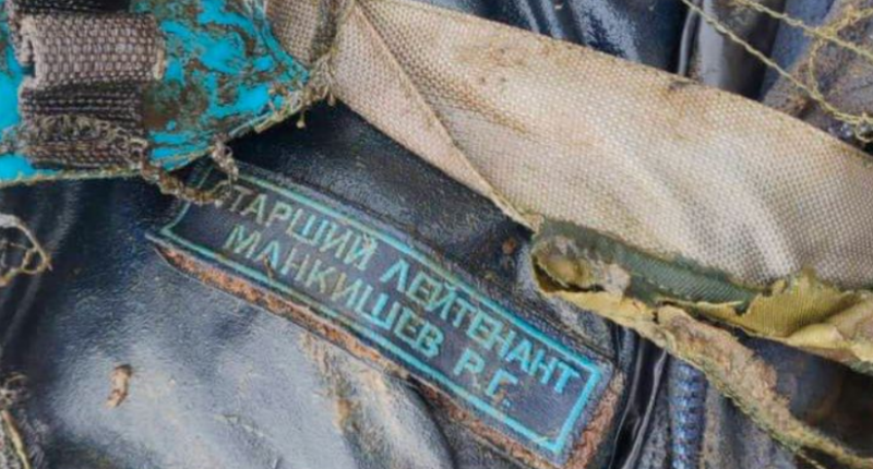 У Вишгороді знайшли тіло російського льотчика