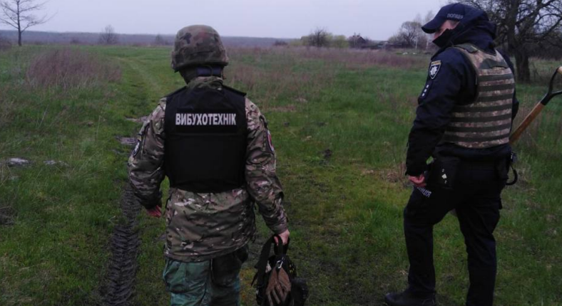 На Київщині виявили російський снаряд "Ураган"