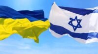 МЗС про громадян України в Ізраїлі