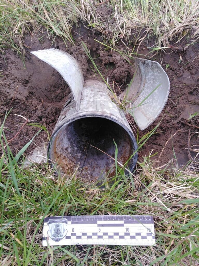 У Вишгородському районі знайшли частину ракети "Ураган"
