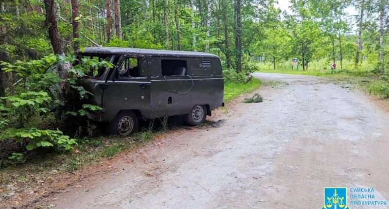 Росіяни обстріляли автомобіль на Сумщині