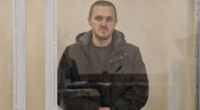 Експрокурора Миколаєва Геннадія Германа засудили до довічного