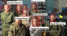 РДК передав полонених російських військових до обмінного фонду України