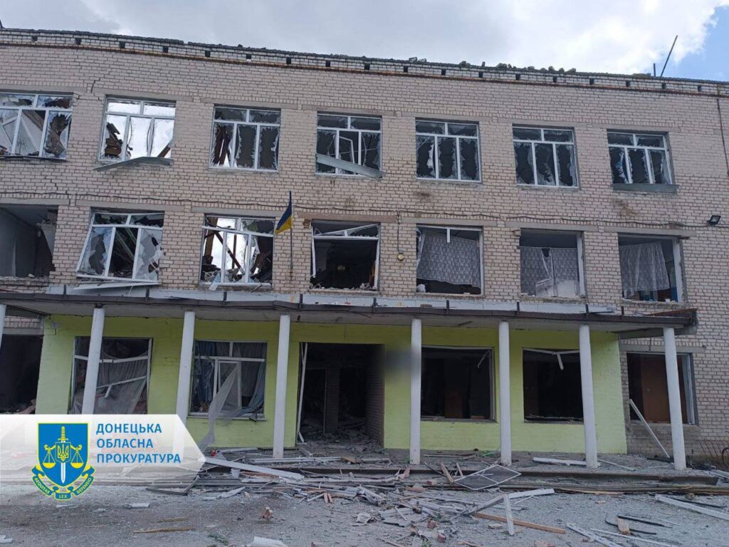 обстріл школи на Донеччині