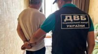 На Харківщині викрили колаборанта, який погодився добровільно працювати на окупантів