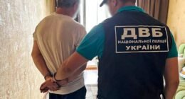 На Харківщині викрили колаборанта, який погодився добровільно працювати на окупантів