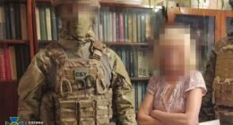СБУ затримала зрадницю на Дніпропетровщині