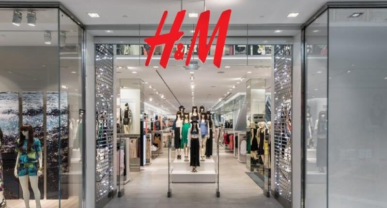 Магазини H&M