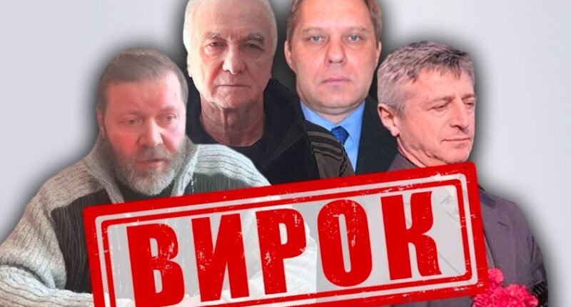 Четверо поплічників Медведчука отримали тюремні вироки за підготовку держперевороту в Україні