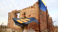 ЗСУ встановили прапор у звільненій Андріївці на Донеччині