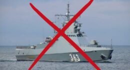 підрив російського корабля у Криму