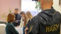 Чотирьох суддів Київського апеляційного суду викрили на хабарях