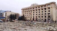 Зруйнована Харківська обласна військова адміністрація