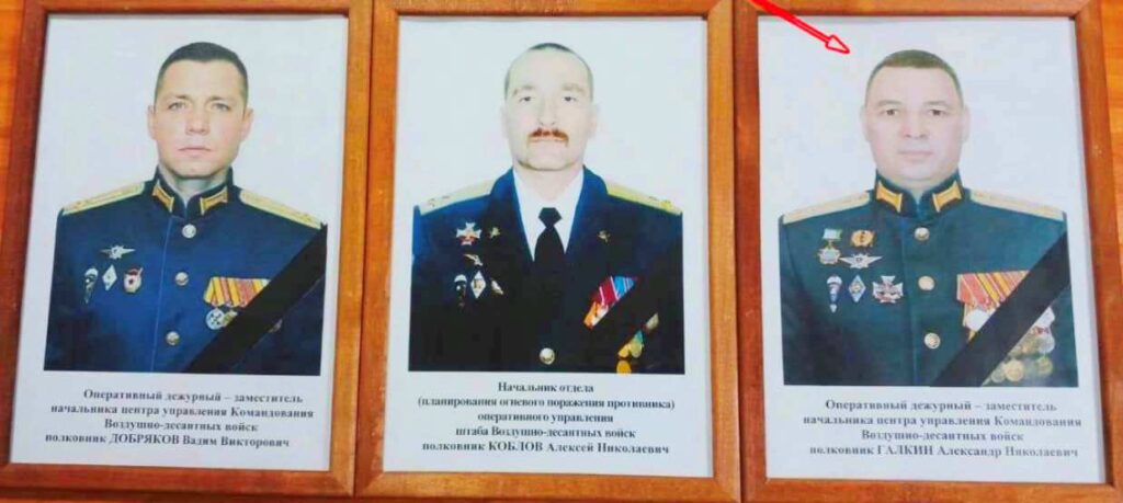 ЗСУ розтрощили командний пункт РФ та ліквідували старших офіцерів