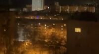 У Московській області пролунали вибухи