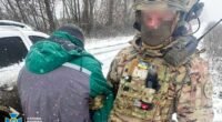 На Харківщині викрили агента ФСБ, який розвідував оборонні рубежі України на кордоні з РФ