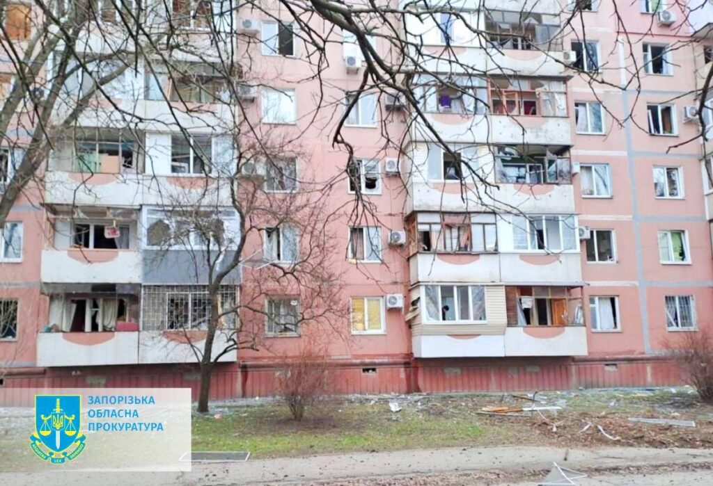 Наслідки обстрілу Запоріжжя