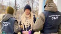 СБУ викрила зрадницю, яка стежила за підрозділами морпіхів ЗСУ на Миколаївщині