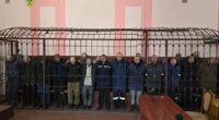суд над українськими військовими у Донецьку