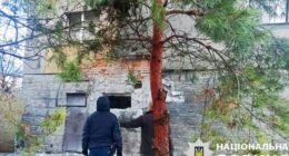 У поліції показали наслідки атаки на Київщину