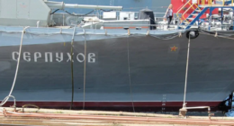 деталі спецоперації на кораблі Серпухов