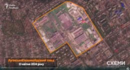З’явилися супутникові знімки після удару по окупованому Луганському машинобудівному заводу