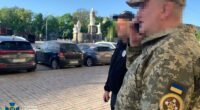 У Києві СБУ проводить перевірки