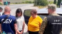 На Хмельниччині затримали депутатку, яка працювала на РФ і завербувала власних дітей