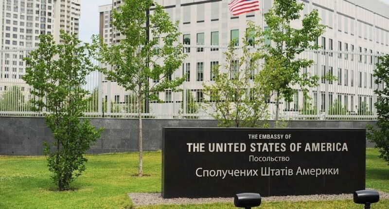 Посольство США в Україні