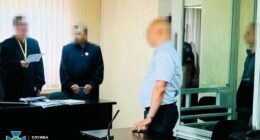 На Дніпропетровщині винесли вирок зраднику, який “зливав” РФ паролі блокпостів