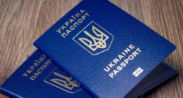 рейтинг українського паспорта