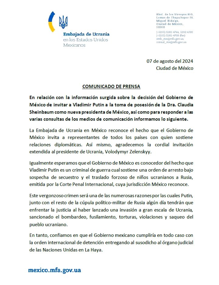 Україна просить Мексику заарештувати російського диктатора Володимира Путіна