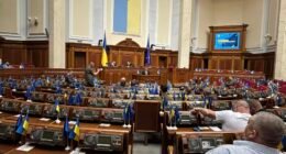 Парламент розглядає проєкт бюджету на 2025 рік