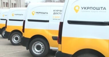 про отримання Вовиної тисячі на Укрпошті