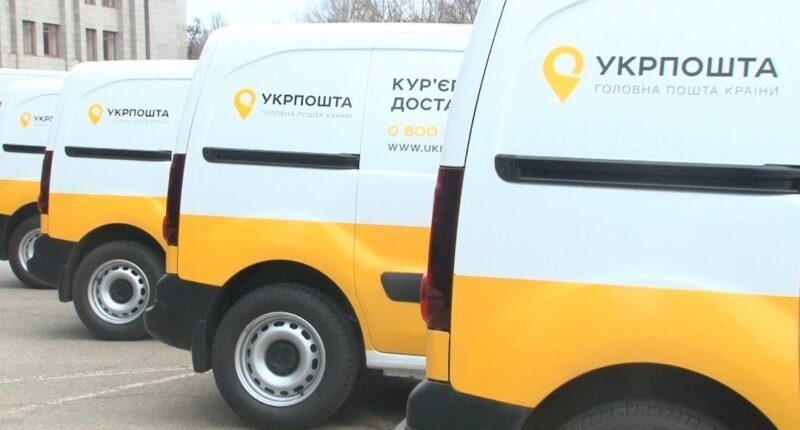 директор "Укрпошти" про розсилку повісток