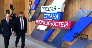 Російський диктатор Володимир Путін